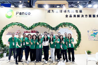 【我們在這里】2023HOTELEX 上海展今日開展！Pando龐度穩(wěn)坐流量擔(dān)當(dāng)！